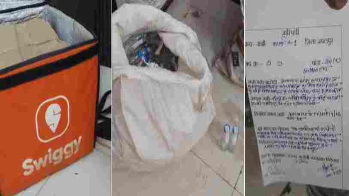 फूड बॉक्स में शराब की तस्करीः Swiggy Delivery Boy कर रहा था शराब की सप्लाई, गिरफ्तार युवक से बड़ी मात्रा में देसी शराब बरामद
