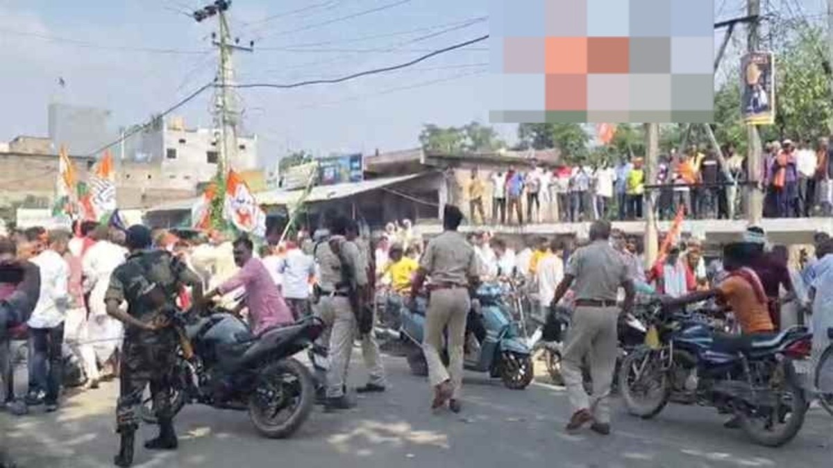 बिहार चुनाव 2025: बेगूसराय में नामांकन के दौरान भिड़े दो दलों के समर्थक, पुलिस ने किया लाठीचार्ज