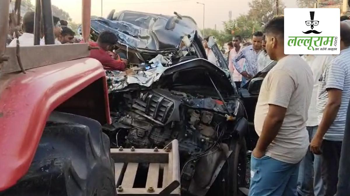 राष्ट्रीय राजमार्ग में आबकारी विभाग की स्कॉर्पियो और पेट्रोल कंटेनर के बीच भीषण टक्कर, आबकारी आरक्षक की मौके पर हुई मौत, ड्राइवर की हालत गंभीर