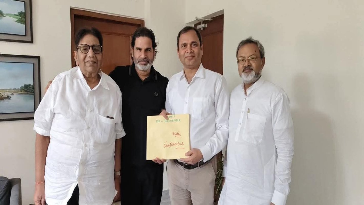 ब्रह्मपुर सीट पर जनसुराज को लग सकता है बड़ा झटका, प्रत्याशी ने नामांकन लिया वापस, BJP की रणनीति हुई कामयाब, क्या मैदान छोड़ के भाग रहे प्रशांत किशोर के उम्मीदवार