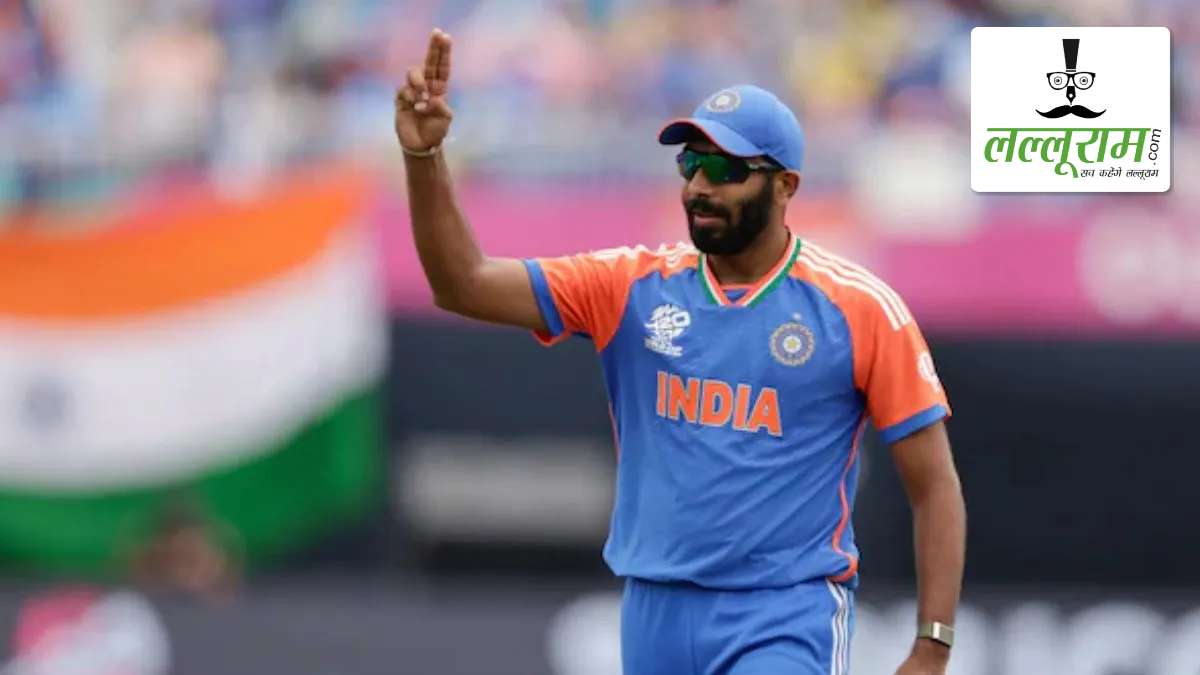 IND vs AUS T20 Series: मेलबर्न में बुमराह के पास होगा इतिहास रचने का मौका, सिर्फ 4 विकेट चटकाते ही हासिल कर लेंगे ये बड़ी उपलब्धि