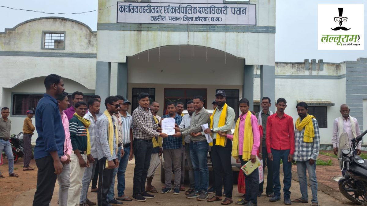 CG News : कोयला खदान का ग्रामीणों ने किया विरोध, राष्ट्रपति और राज्यपाल के नाम से सौंपा ज्ञापन  