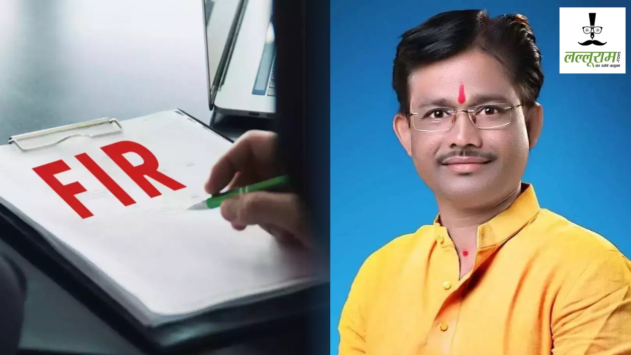 CG News : महिला ने भाजपा मंडल अध्यक्ष पर लगाया छेड़छाड़ का आरोप, FIR दर्ज, पार्टी ने पद से हटाया 