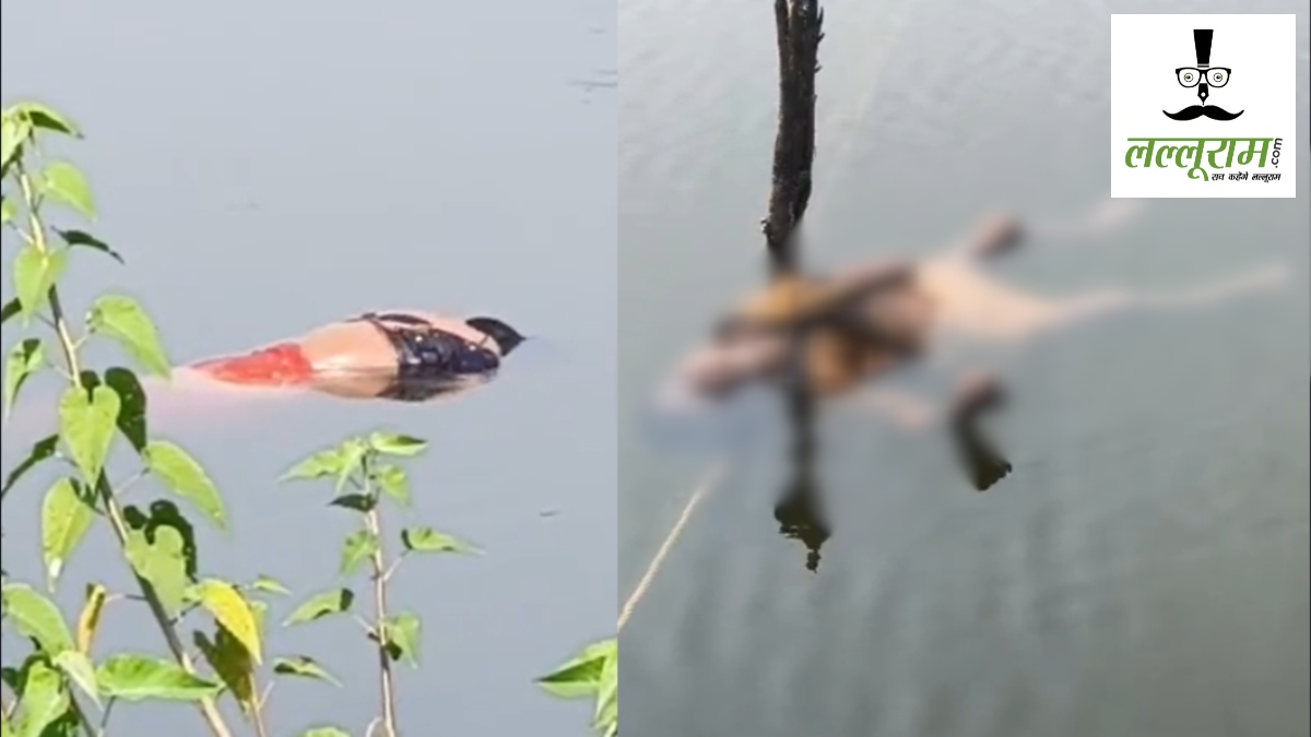 CG News : लापता पत्नी और बेटी की तलाश में भटकता रहा पति, सुबह बांध में मिली दोनों की लाश