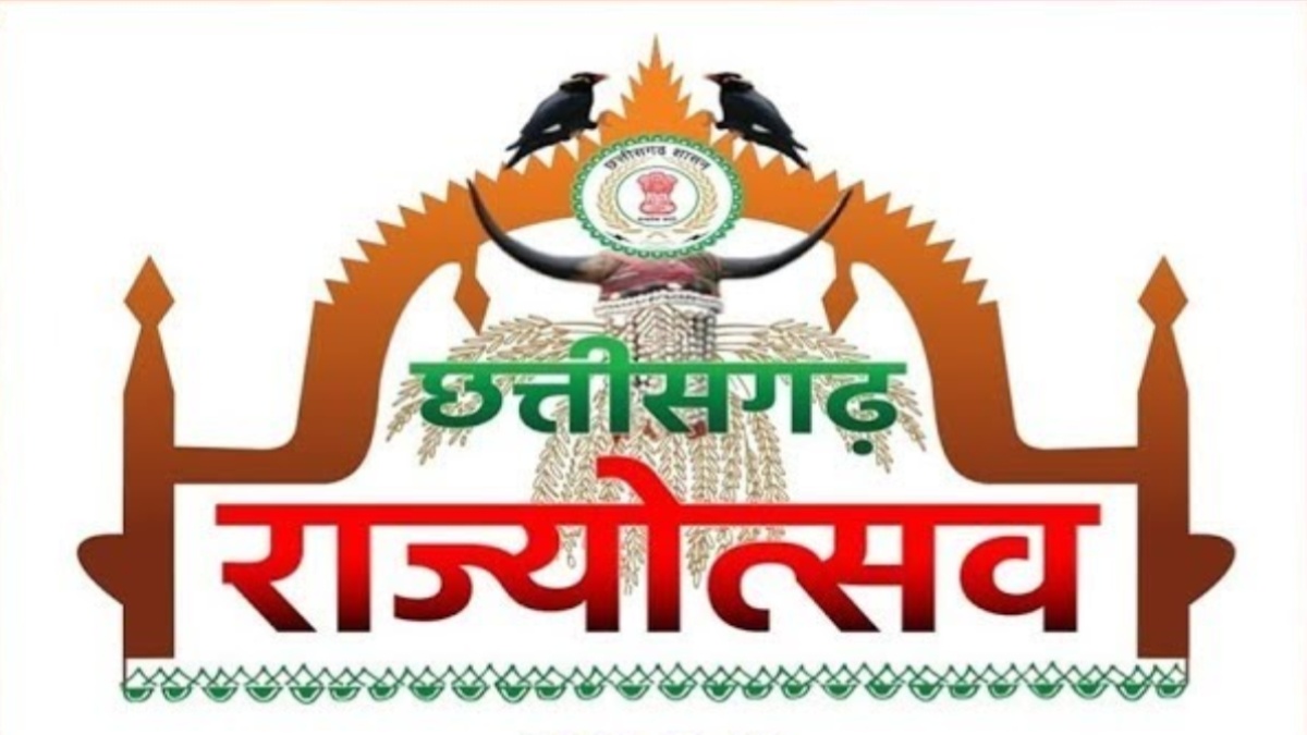 छत्तीसगढ़ रजत महोत्सव : 1 से 5 नवंबर तक सांस्कृतिक कार्यक्रमों की होगी शानदार प्रस्तुतियां, मुख्यमंच और शिल्पग्राम मंच में कलाकार बिखेरेंगे मनमोहक छटा