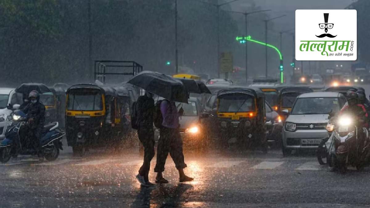 बिहार में फिर सक्रिय हुआ मानसून, 38 जिलों में बारिश का यलो अलर्ट जारी