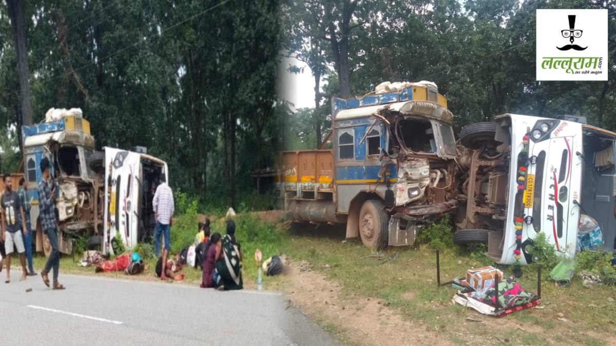 CG Accident News : तेज रफ्तार ट्रक ने यात्री बस को मारी टक्कर, 12 से ज्यादा लोग घायल