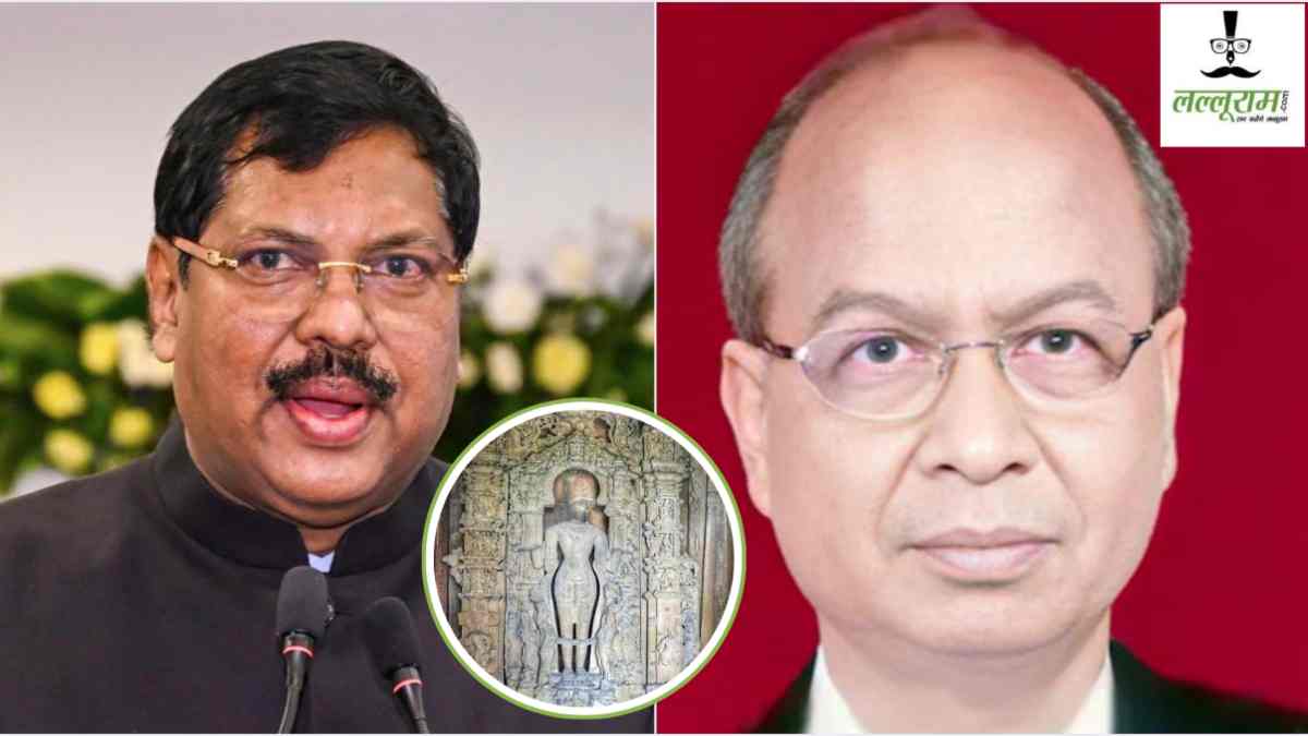 ‘मैं खुद दलित और बुद्ध से प्रेरित हूं…’, CJI गवई पर हमला करने वाले वकील का बड़ा दावा, राकेश किशोर करेंगे खजुराहो विष्णु मंदिर में अनशन  