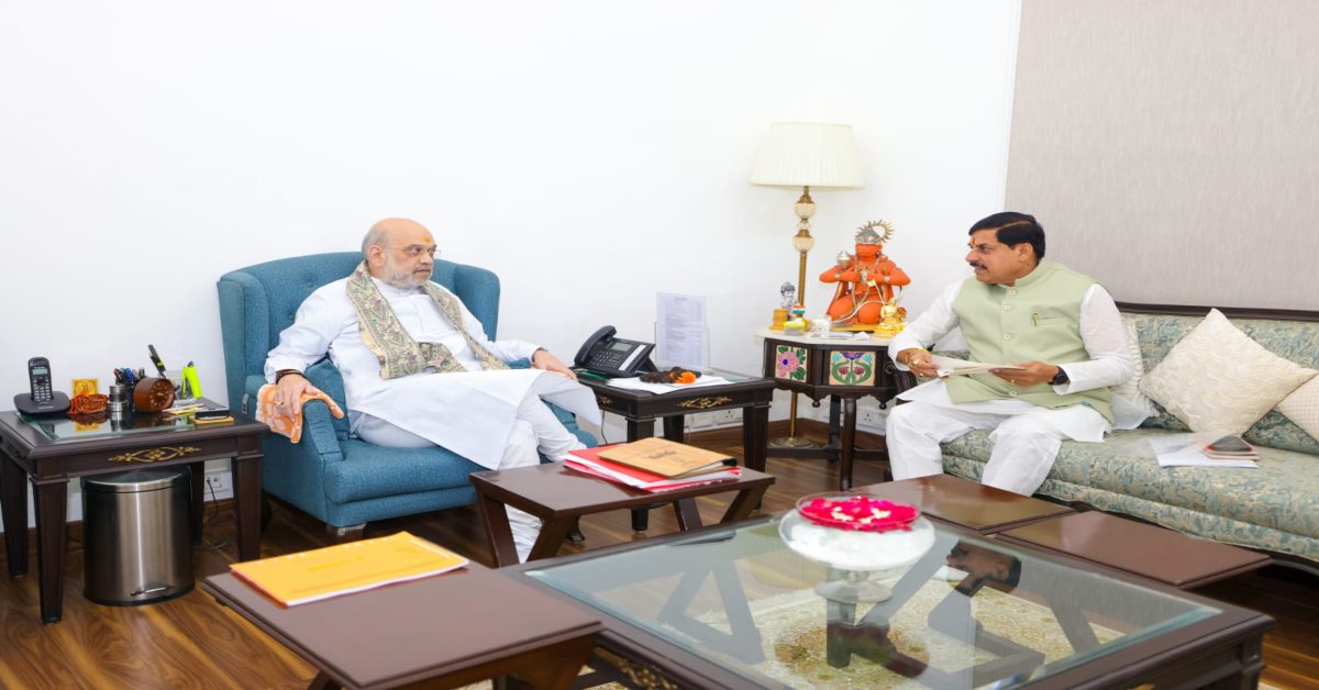 CM Dr Mohan Delhi Visit: दिल्ली में केंद्रीय गृहमंत्री अमित शाह से मिले सीएम डॉ मोहन, इन मुद्दों पर की चर्चा