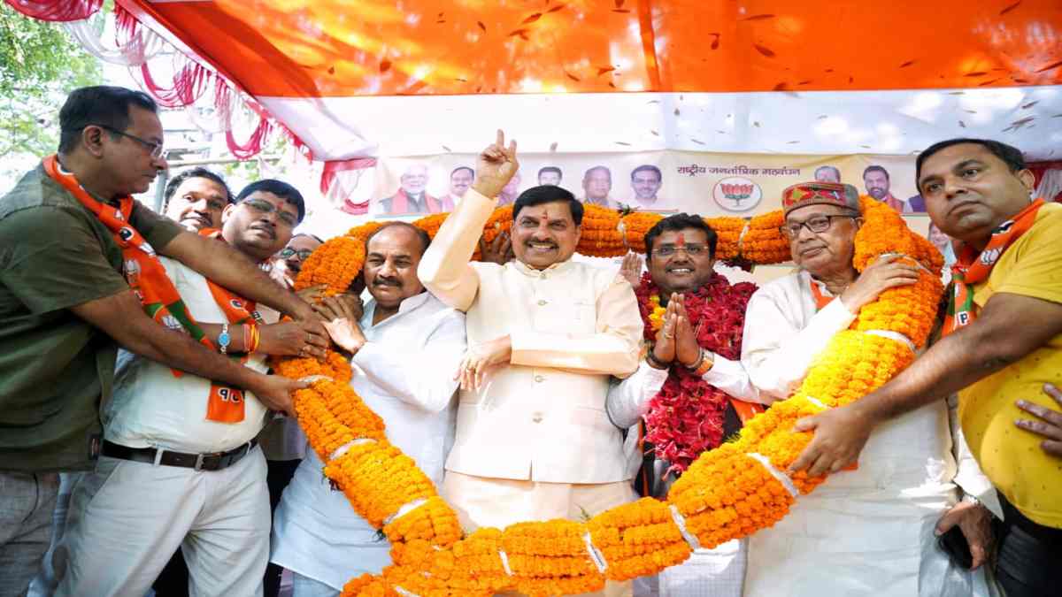 Bihar Elections 2025: सीएम डॉ. मोहन यादव ने जनता से मांगा समर्थन, कहा- नीतीश कुमार के नेतृत्व में एनडीए सरकार लगाएगी जीत की हैट्रिक