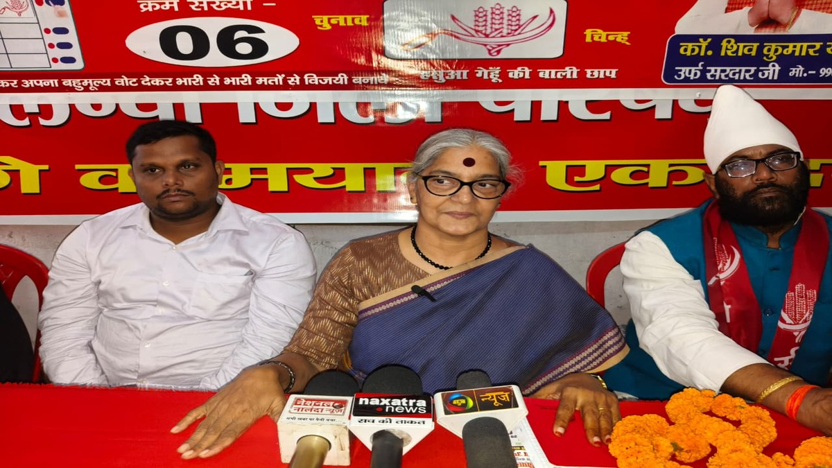 बिहार शरीफ में सीपीआई का बड़ा हमला, एनी राजा बोलीं- इंडिया गठबंधन में मनमानी, नीतीश सरकार गरीबों के दुश्मन