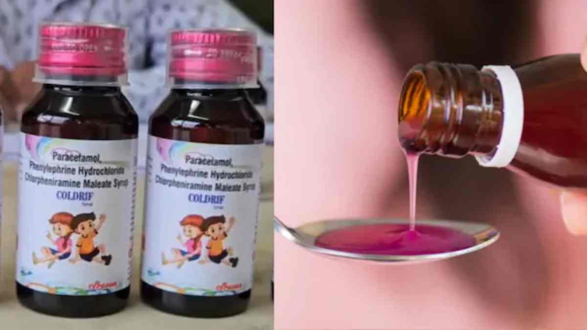 कफ सिरप कांड: नागपुर मेडिकल कॉलेज में एक साल के गर्विक ने तोड़ा दम, एमपी में 23 पहुंचा बच्चों की मौत का आंकड़ा 