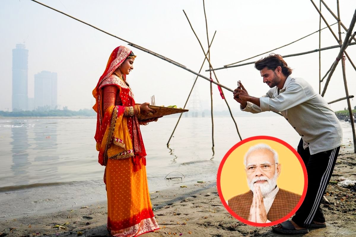 दुनिया सुनेगी छठी मइया के गीत.. छठ महापर्व से पहले पीएम मोदी ने की लोगों से खास अपील, लोकप्रिय गीतों को शेयर करने का किया आग्रह