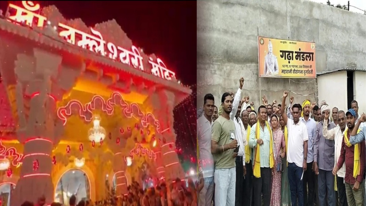 मां बम्लेश्वरी ट्रस्ट विवाद : गोंड़ महासभा ने की बड़ी बैठक…