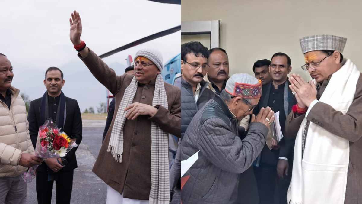 CM धामी एक दिवसीय दौरे पर पहुंचे मुनस्यारी, कहा- अंतिम व्यक्ति तक पहुंचे विकास की रोशनी