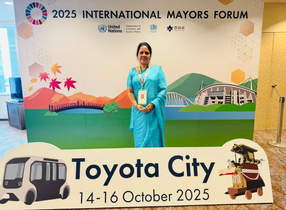 अंतर्राष्ट्रीय मेयर फोरम 2025 : जापान में तीन दिवसीय International Mayors Forum का आयोजन, महापौर मीनल चौबे रायपुर नगर पालिक निगम का कर रही प्रतिनिधित्व