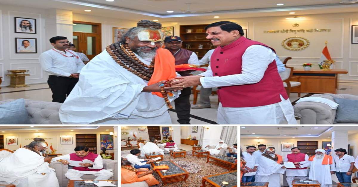 सीएम डॉ मोहन से मिले कंप्यूटर बाबा: गौमाता को राजमाता का दर्जा देने की मांग, इन मुद्दों पर भी की चर्चा