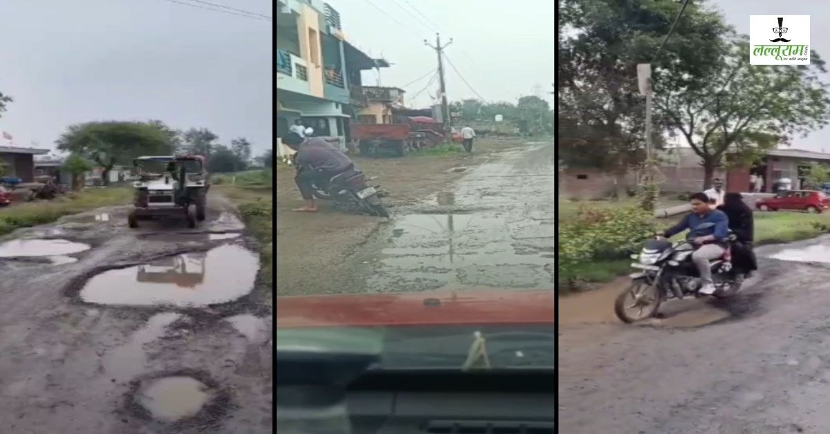 धार से सुनारखेड़ी तक प्रधानमंत्री ग्रामीण सड़क नहीं: मौत का जाल-गड्ढों में समाई जिंदगी, 25 गांवों की सांसें अटकीं