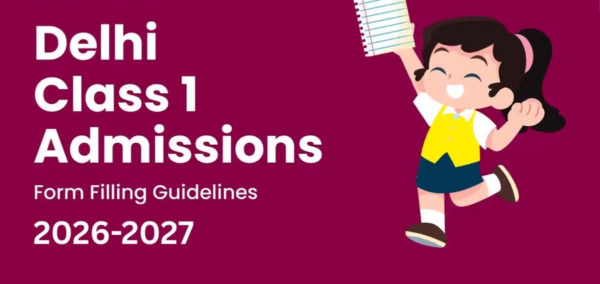 Delhi School Admission Rules: दिल्ली में स्कूल एडमिशन का बदला नियम, कक्षा 1 में दाखिले के लिए अब बच्चे का इतना उम्र होना जरूरी