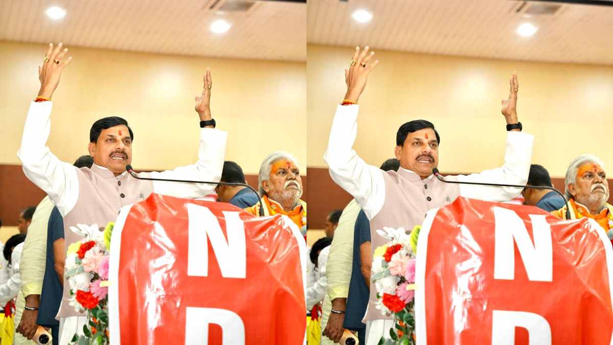 Bihar Election 2025: सीएम डॉ. मोहन ने जनता से मांगा समर्थन, कहा- नीतीश कुमार के नेतृत्व में एनडीए सरकार लगाएगी जीत की हैट्रिक
