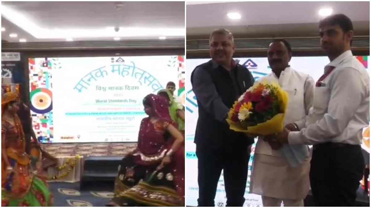 ग्वालियर में ‘मानक महोत्सव’: BIS ने उपभोक्ताओं को नकली सामान से बचने के लिए किया जागरूक, मंत्री राकेश शुक्ला कार्यक्रम में हुए शामिल 