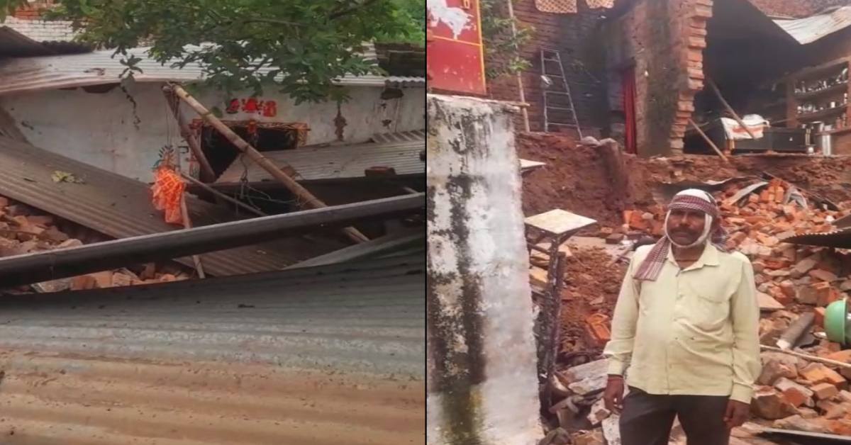 ग्वालियर में तेज बारिश का कहर: भरभराकर गिरा कच्चा मकान, पड़ोसी का आधा मकान भी ढहा, एक के सिर पर आई गंभीर चोट