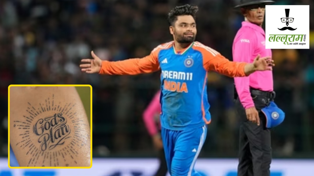 Rinku Singh B’day : IPL में 6,6,6,6,6 जड़कर उड़ाई बॉलर की निंद, King Khan को भी बनाया अपना फैन, जानिए God’s Plan Tattoo की कहानी