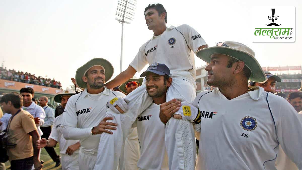 Happy Birthday Anil Kumble: PAK कभी नहीं भूल पाता कुंबले का दिया हुआ ये दर्द, ऐसा रिकॉर्ड बनाया था जो कभी टूट नहीं सकता, पढ़ें जन्मदिन विशेष