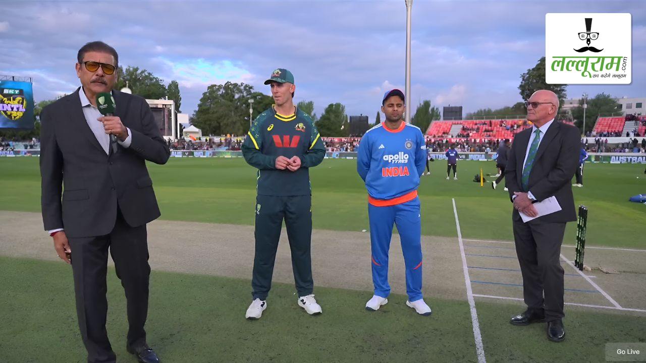IND vs AUS, 1st T20: भारत के खिलाफ ऑस्ट्रेलिया ने जीता टॉस, पहले गेंदबाजी का किया फैसला, जानिए कैसा है कैनबरा की पिच का मिजाज और दोनों टीमों की प्लेइंग 11