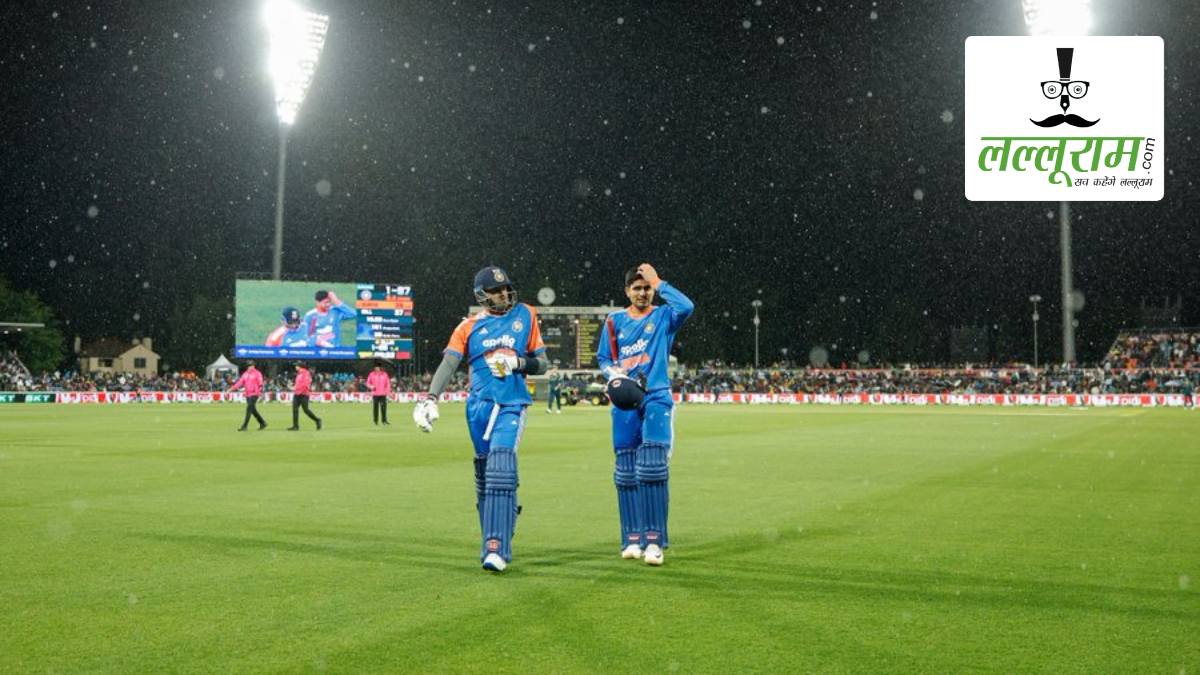 IND vs AUS, 1st T20: बारिश में धुला पहला टी20 मुकाबला, सिर्फ 58 गेंदों का हुआ खेल, अब इस दिन होगा अगला मैच