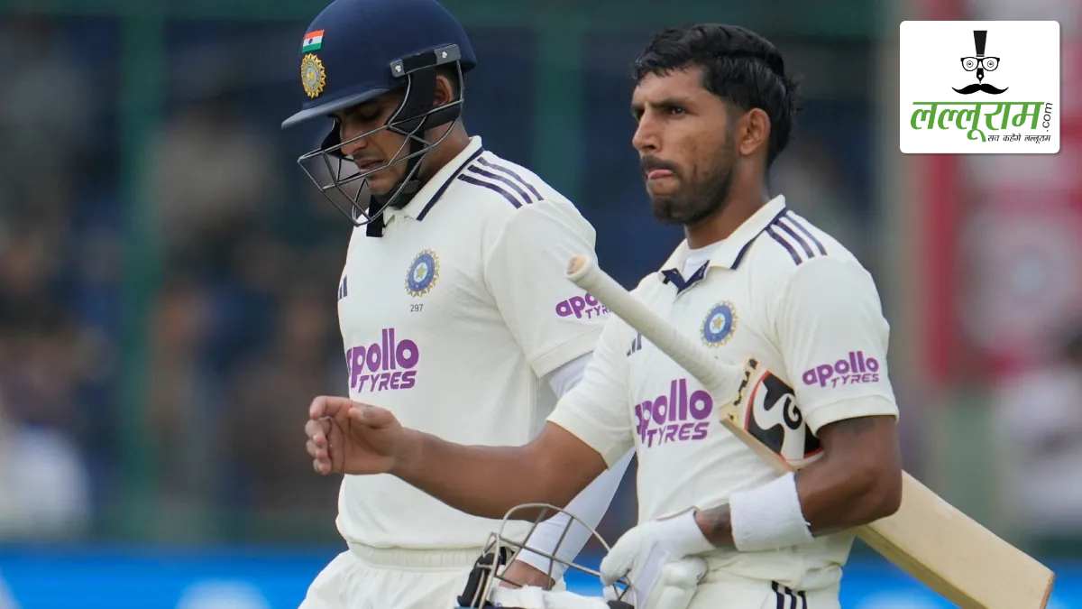 IND vs WI 2nd Test Day 2: टीम इंडिया ने पारी घोषित करते ही रचा इतिहास, 7 साल पुराना कीर्तिमान हुआ ध्वस्त