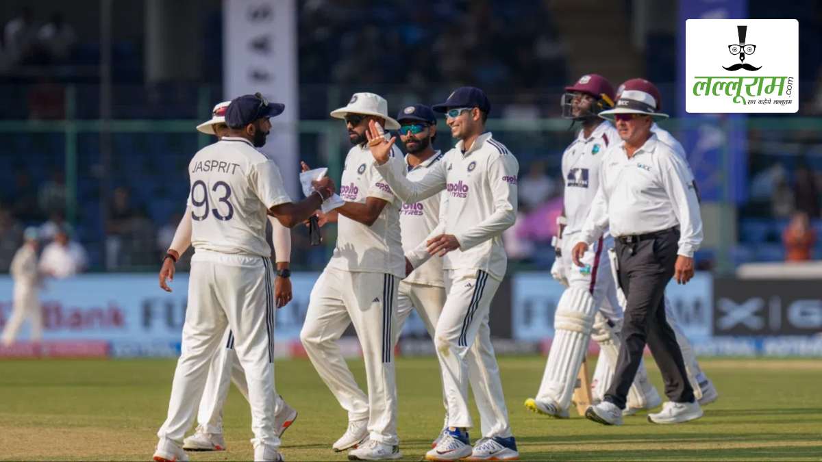 IND vs WI 2nd Test: भारत ने टेस्ट सीरीज 2-0 से की क्लीन स्वीप, दिल्ली में वेस्टइंडीज को 7 विकेट से हराया, केएल राहुल ने जड़ा अर्धशतक