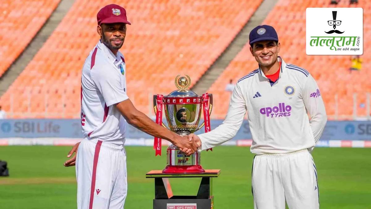 IND vs WI 2nd Test: वेस्टइंडीज के खिलाफ दूसरे टेस्ट में कैसी होगी भारत की प्लेइंग-11, कब और कहां खेला जाएगा मुकाबला ? नोट कर लीजिए टाइमिंग
