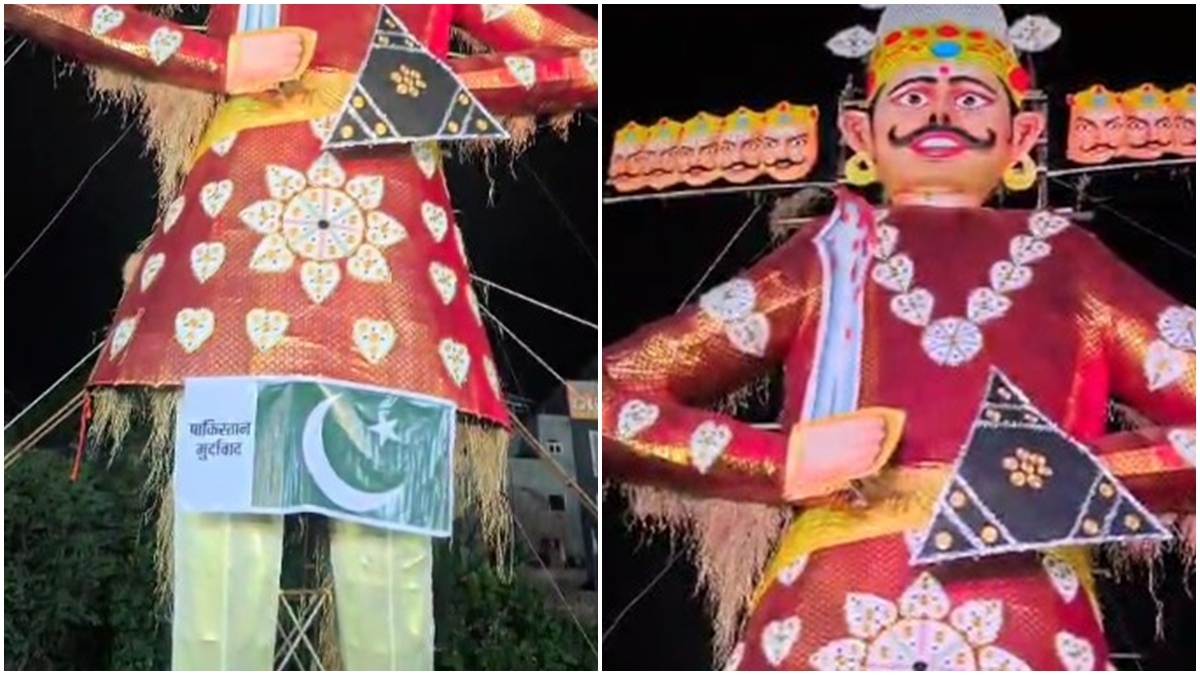 Indore News: विजयनगर चौराहे पर 51 फीट ऊंचे रावण का दहन, पाकिस्तान झंडा लगाकर जताया विरोध