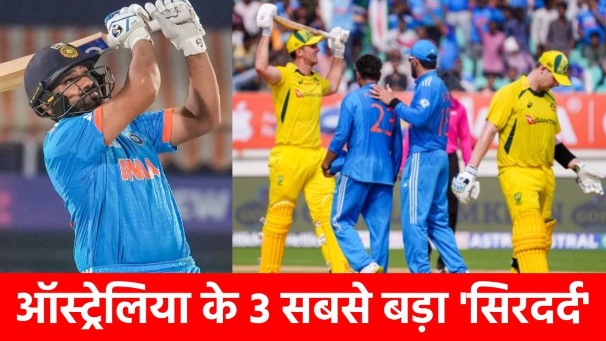 Australia vs India : कंगारूओं पर हमेशा कहर बनकर टूटे ये 3 भारतीय, IND vs AUS के बीच वनडे मैचों में सबसे ज्यादा रन बनाने वाले 10 बल्लेबाज