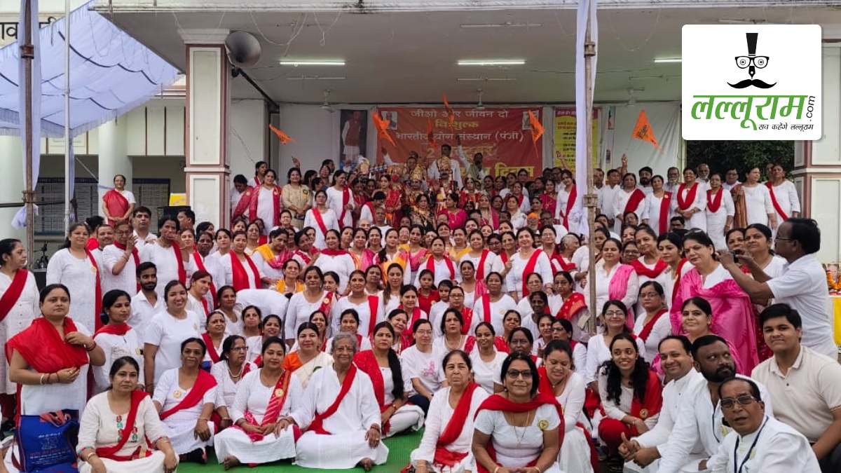 दशहरा पर योग और संस्कृति का दिखा अनोखा संगम: भारतीय योग संस्थान ने 59वें स्थापना दिवस के मौके पर योग नृत्य, गरबा-डांडिया और रामलीला का किया भव्य आयोजन, 600 से अधिक योग प्रेमियों ने लिया हिस्सा
