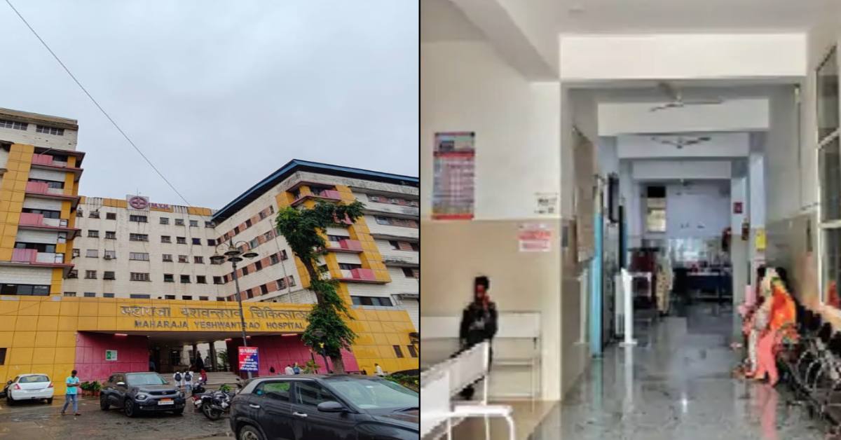 फिर सुर्खियों में इंदौर का एमवाय अस्पताल: नाइट ड्यूटी पर थी महिला नर्सिंग ऑफिसर, अचानक वॉशरूम में घुसा अनजान युवक और…