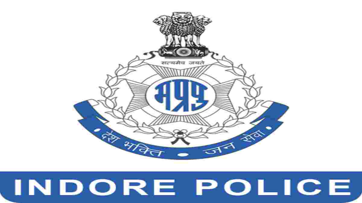 Exclusive: इंदौर पुलिस पर बड़ा सवाल, UBT कॉइन डील में ढाई लाख लेकर आरोपी को छोड़ा? थाना बना लेनदेन का अड्डा! थाना प्रभारी बता रहे हैं मामला जांच में