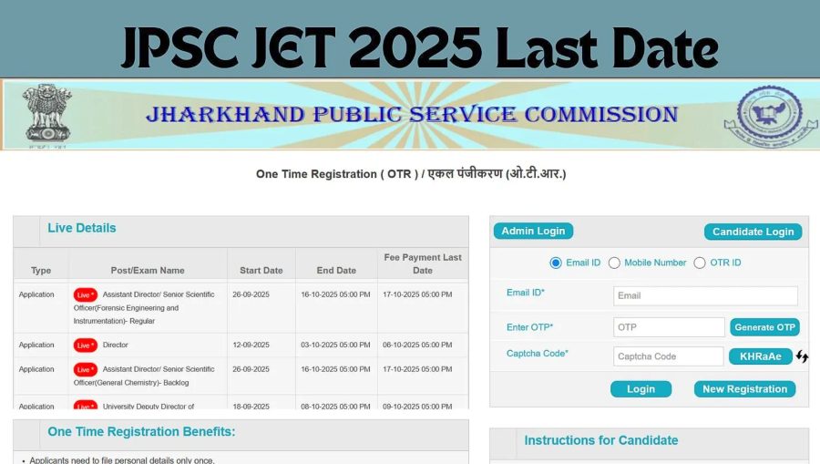 JPSC JET 2025: झारखंड पात्रता परीक्षा रजिस्ट्रेशन की डेट बढ़ी आगे, अब इस तारीख कर कर सकते है अप्लाई