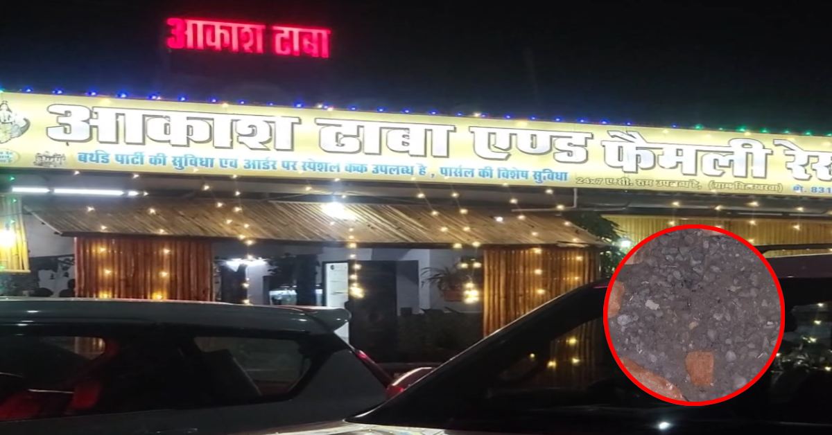 संस्कारधानी में सनसनीखेज वारदात: ढाबे पर खाना खा रहे सरपंच को मारी गोली, पहले से घात लगाए बैठे थे हमलावर
