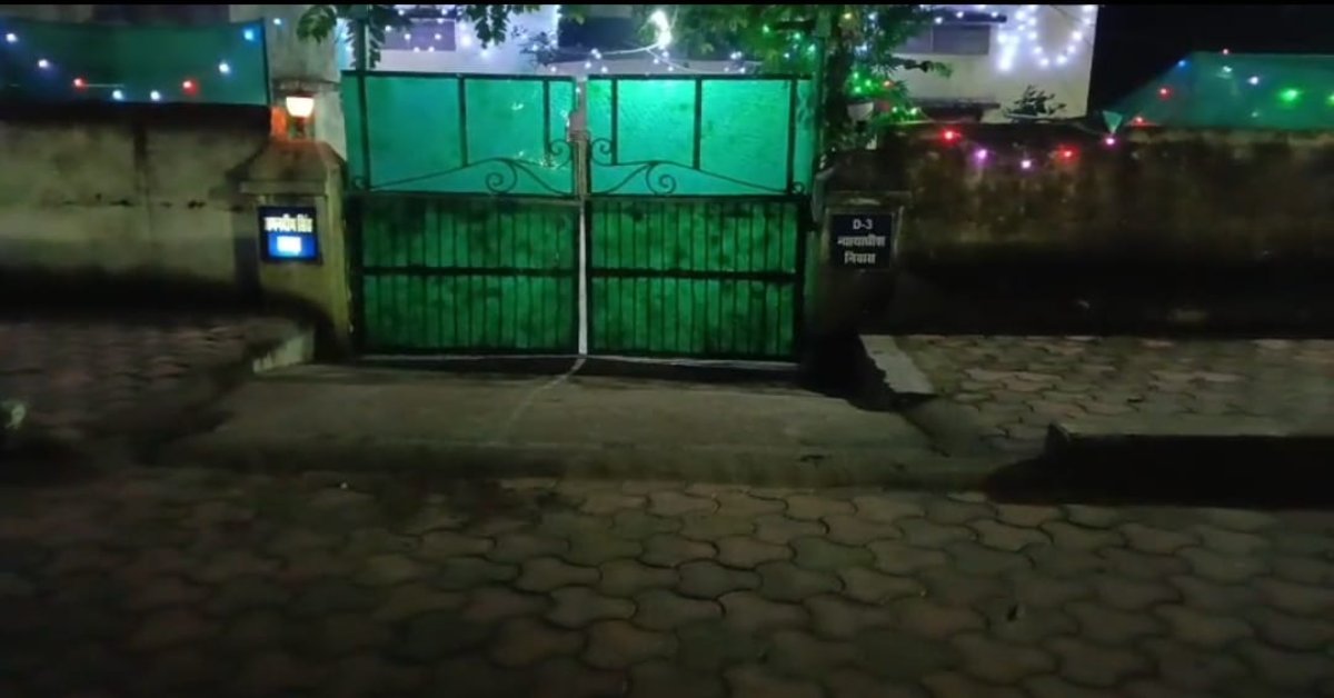 एमपी में अब न्यायाधीश भी सुरक्षित नहीं: अनूपपुर में देर रात न्यायिक मजिस्ट्रेट के सरकारी आवास पर हमला, गाली-गलौज और जान से मारने की धमकी