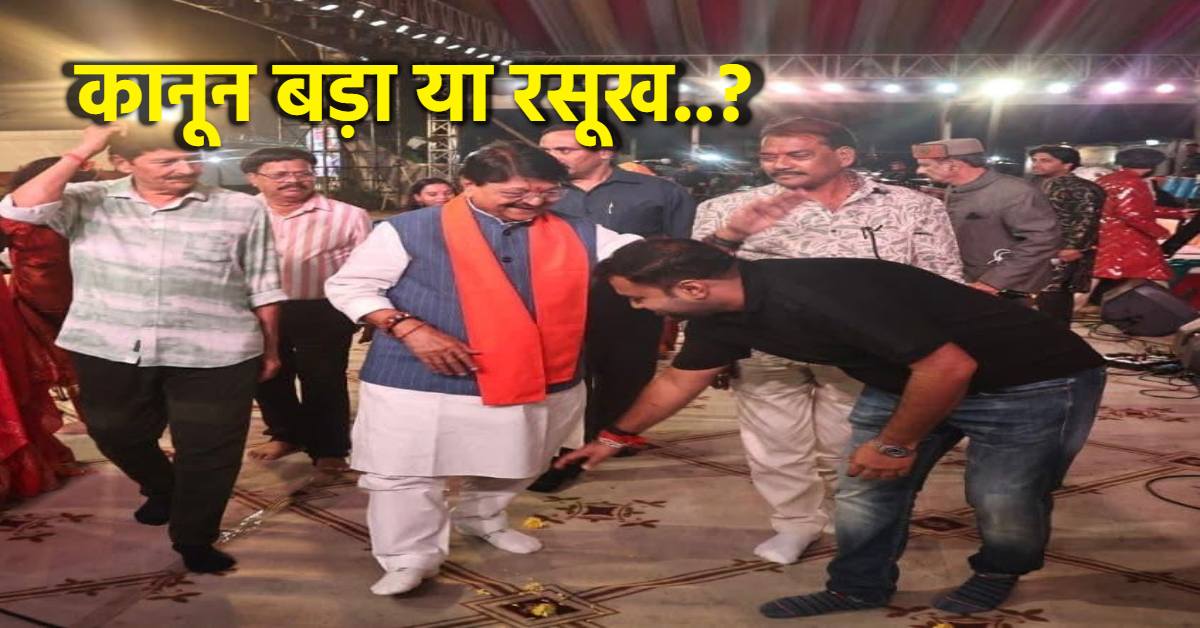 इंदौर में सत्ता के घमंड की गोली! मंत्री कैलाश विजयवर्गीय के खास शराब माफिया पर फायरिंग-मारपीट का केस दर्ज, रातभर थाने में हुई हलचल, सुबह बदल दी कहानी