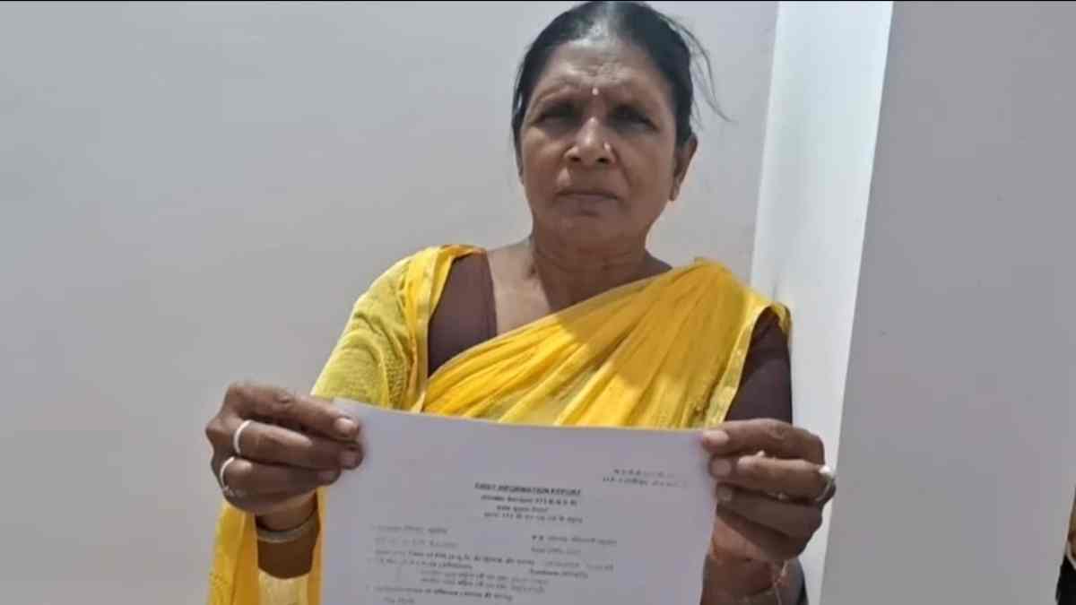 गृह दोष मिटाने के बहाने लूट: पत्रकार की मां को हिप्नोटाइज कर सोने के गहने और नगदी लेकर फरार हुए ठग, CCTV फुटेज खंगाल रही पुलिस
