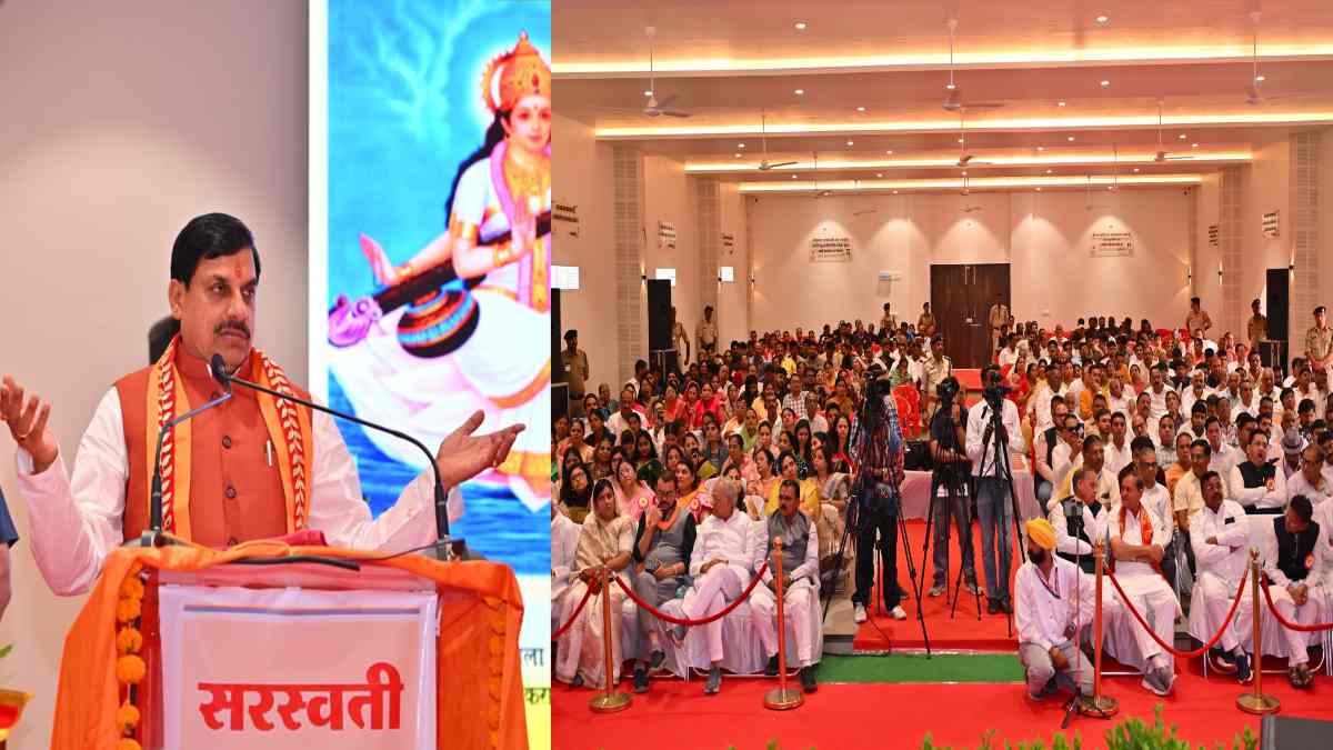 मुख्यमंत्री डॉ. मोहन यादव ने रतलाम में ‘संघ शताब्दी सभागार’ का किया लोकार्पण, सामुदायिक कार्यों की सराहना 