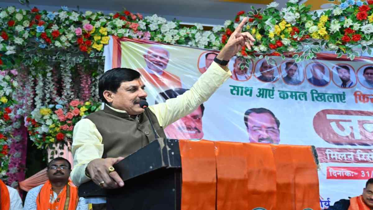 Bihar Vidhan Sabha Chunav-2025: ‘जो बिहार का अपमान करते हैं उन्हें सबक सिखाएं..,’ सीएम मोहन यादव ने कहा- पूरा माहौल एनडीए के पक्ष में