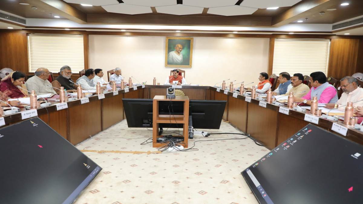 MP Cabinet Decisions: शासकीय आवास आवंटन नियम में संशोधन की स्वीकृति, विद्युतीकरण के लिए 78 करोड़ 94 लाख का अनुमोदन, व्यवहार न्यायाधीश, कनिष्ठ खण्ड स्तर के लिए कुल 7 पदों की स्वीकृति