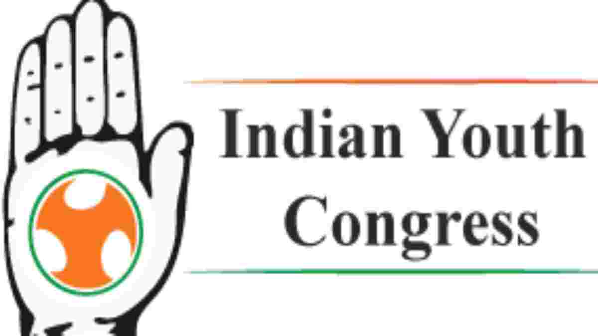 एमपी यूथ कांग्रेस चुनाव से जुड़ी बड़ी खबरः 14 लाख 80 हजार में से रिजेक्ट हुए करीब साढ़े चार लाख सदस्य, सिर्फ 30 फीसदी ही मान्य
