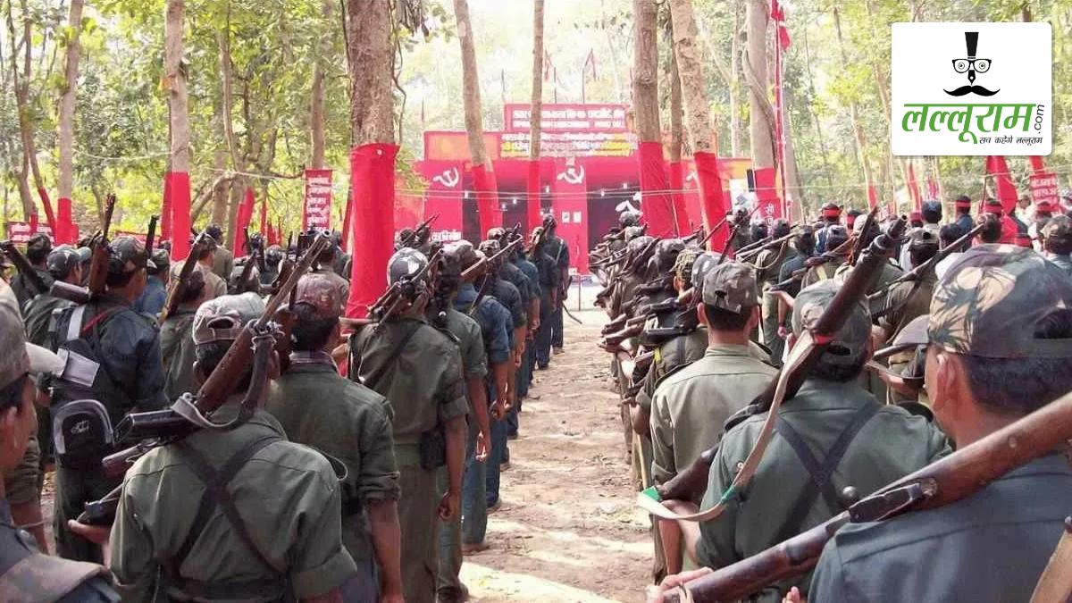 24 अक्टूबर को माओवादियों का देशव्यापी बंद: सरकार की नीतियों और ‘ऑपरेशन कगार’ के विरोध में बंद का किया आह्वान