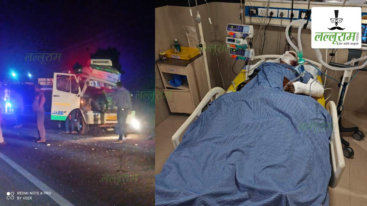 रेफर मरीज को ले जा रही तेज रफ्तार एंबुलेंस खड़ी ट्रक से टकराई, वेंटिलेटर पर पहुंचा इमरजेंसी मेडिकल टेक्नीशियन, चालक और परिजनों को आई मामूली चोंट