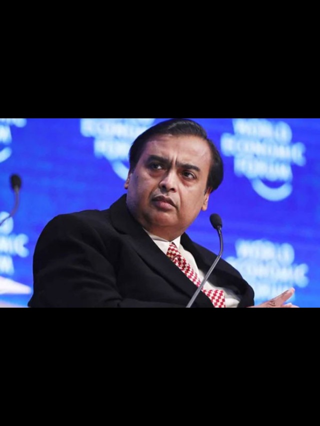 Mukesh Ambani Income: हर दिन 100000 रुपये दान करें तब भी नहीं पड़ेगा फर्क, जानें उनकी अकूत दौलत?